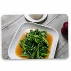 Best Chinese Broccoli (Lunch) in Washington, DC